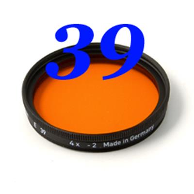 Filtre orange Heliopan MC diam. 39 (boite jaunie par les UV)