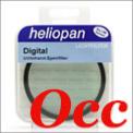 Digital Infrarouge UV-IR Heliopan diam. 55 (Occasion)