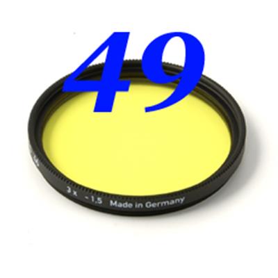 Filtre jaune moyen Heliopan MC diam. 48