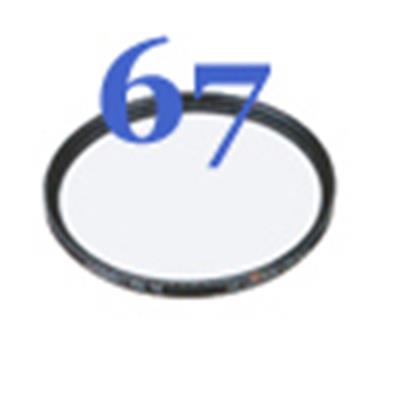 Filtre UV Heliopan MC diam. 67