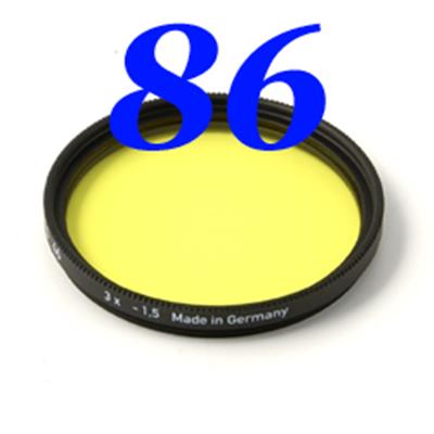 Filtre jaune moyen Heliopan SH-PMC série VII