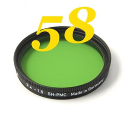 Filtre vert Heliopan SH-PMC diam. 58