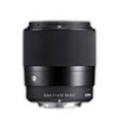 Objectifs Sigma DN pour Nikon Z -E APS-C