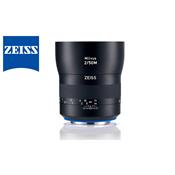 Zeiss Milvus Makro-Planar T*50mm f2 ZE /Canon 