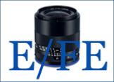 Objectifs Zeiss Loxia en monture Sony E/FE