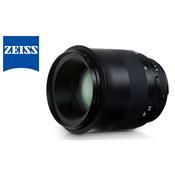 Zeiss Milvus Makro-Planar T*100mm f2 ZF2 /Nikon